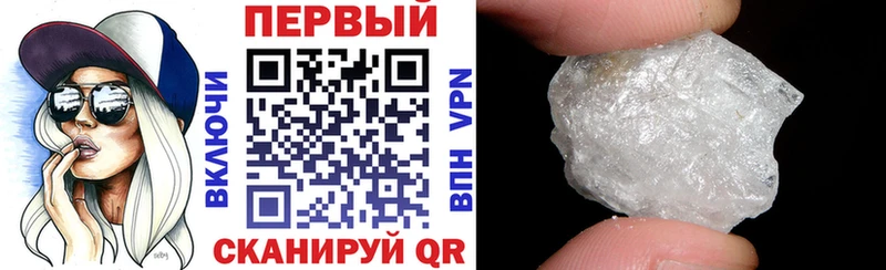 АМФЕТАМИН Premium  Нерчинск 