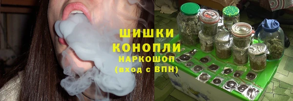 jwh Абаза