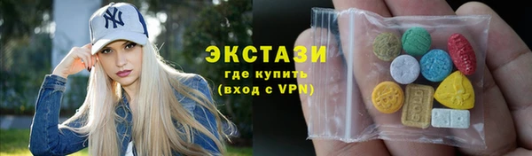 jwh Абаза