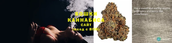 а пвп мука Новозыбков