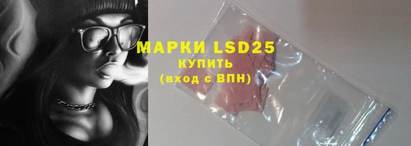 скорость mdpv Алзамай