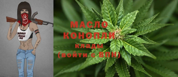 героин Абдулино